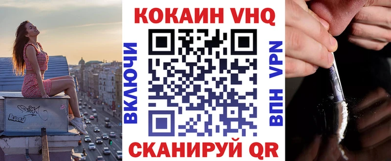 Меф Бокситогорск
