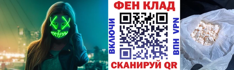 Амфетамин Розовый  Бокситогорск 