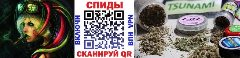 Бутират BDO  Бокситогорск 