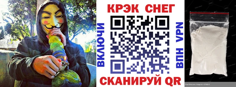 COCAIN 98%  Бокситогорск 