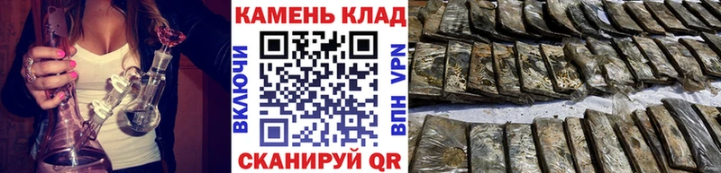 ГАШ индика сатива  Бокситогорск 