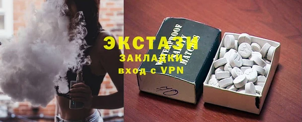 apvp Богородск