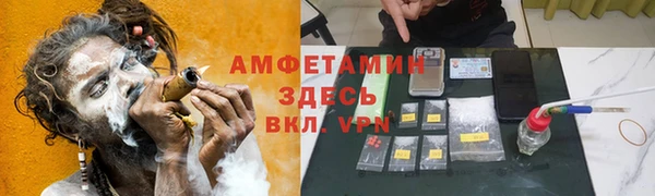 прущая мука Белоозёрский