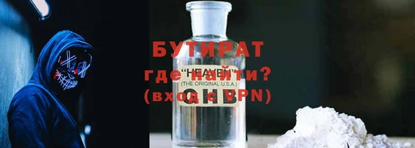 прущая мука Белоозёрский