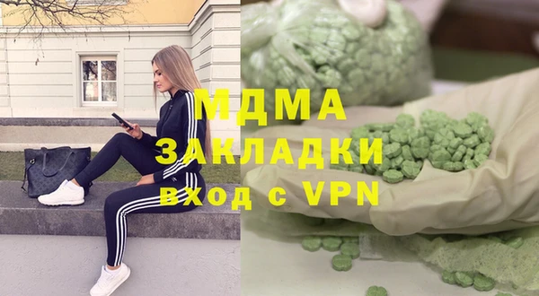 прущая мука Белоозёрский