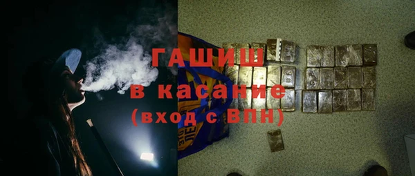 прущая мука Белоозёрский