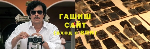 apvp Богородск