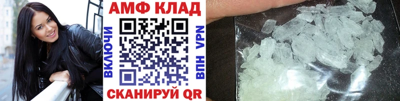 Первитин мет  Бокситогорск 