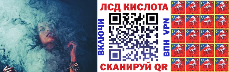 Марки NBOMe 1500мкг  что такое наркотик  hydra как войти  Бокситогорск 